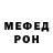МЕТАДОН белоснежный Yulia Molodykh