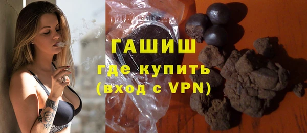 mix Володарск