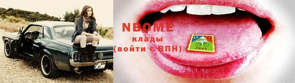 mix Володарск