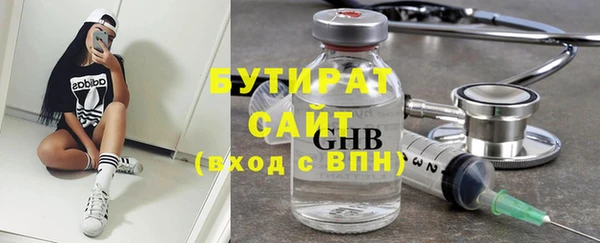 кокаин Верхний Тагил