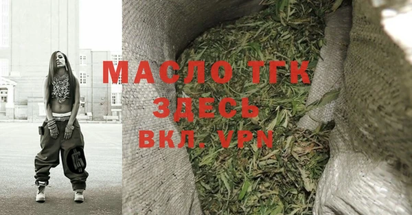 mix Володарск