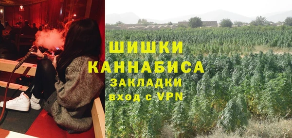 мефедрон VHQ Волосово