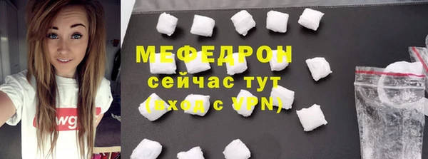 mix Володарск