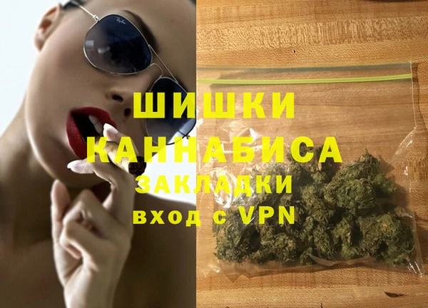 mix Володарск