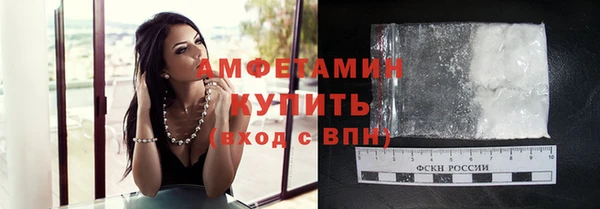 МДПВ Верея
