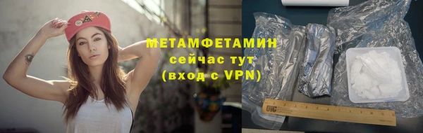 mix Володарск