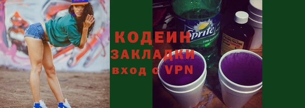 mix Володарск