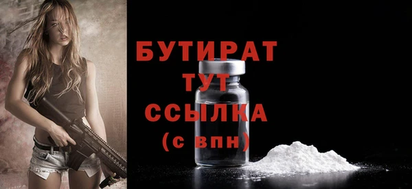 mix Володарск