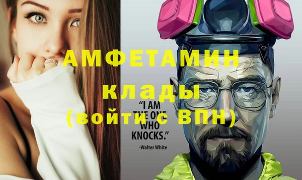 mix Володарск