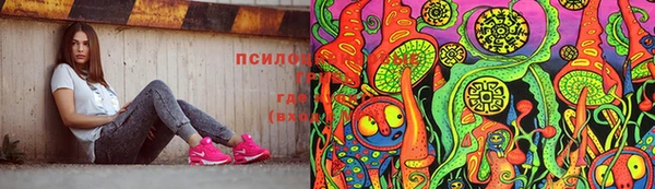mix Володарск