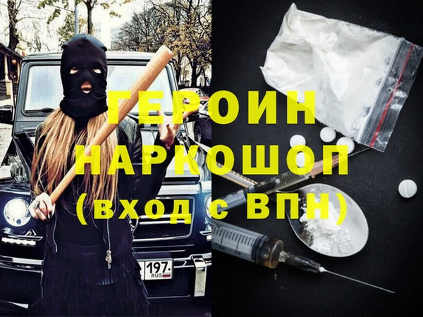 mix Володарск