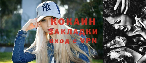 сатива Остров