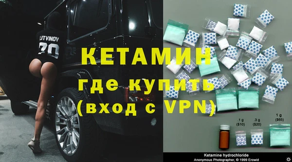 mix Володарск