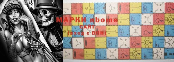 кокаин Верхний Тагил