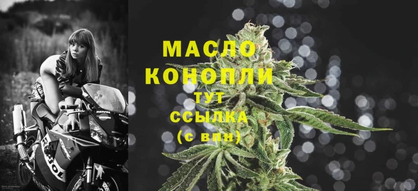 кокаин Верхний Тагил