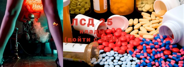 mix Володарск