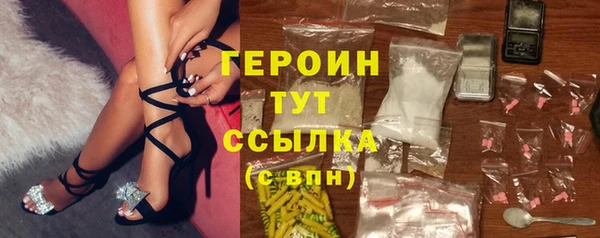 МДПВ Верея