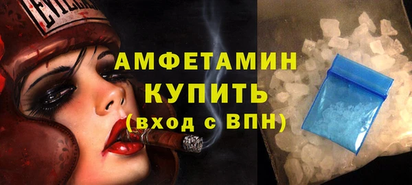 mix Володарск
